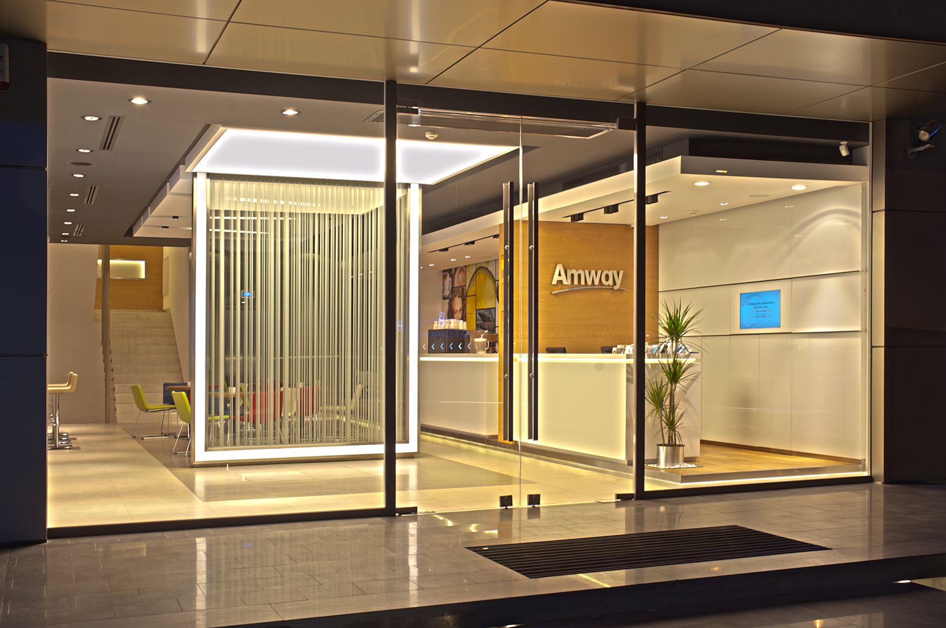 2011-Amway İstanbul Plaza+ gallery image 2