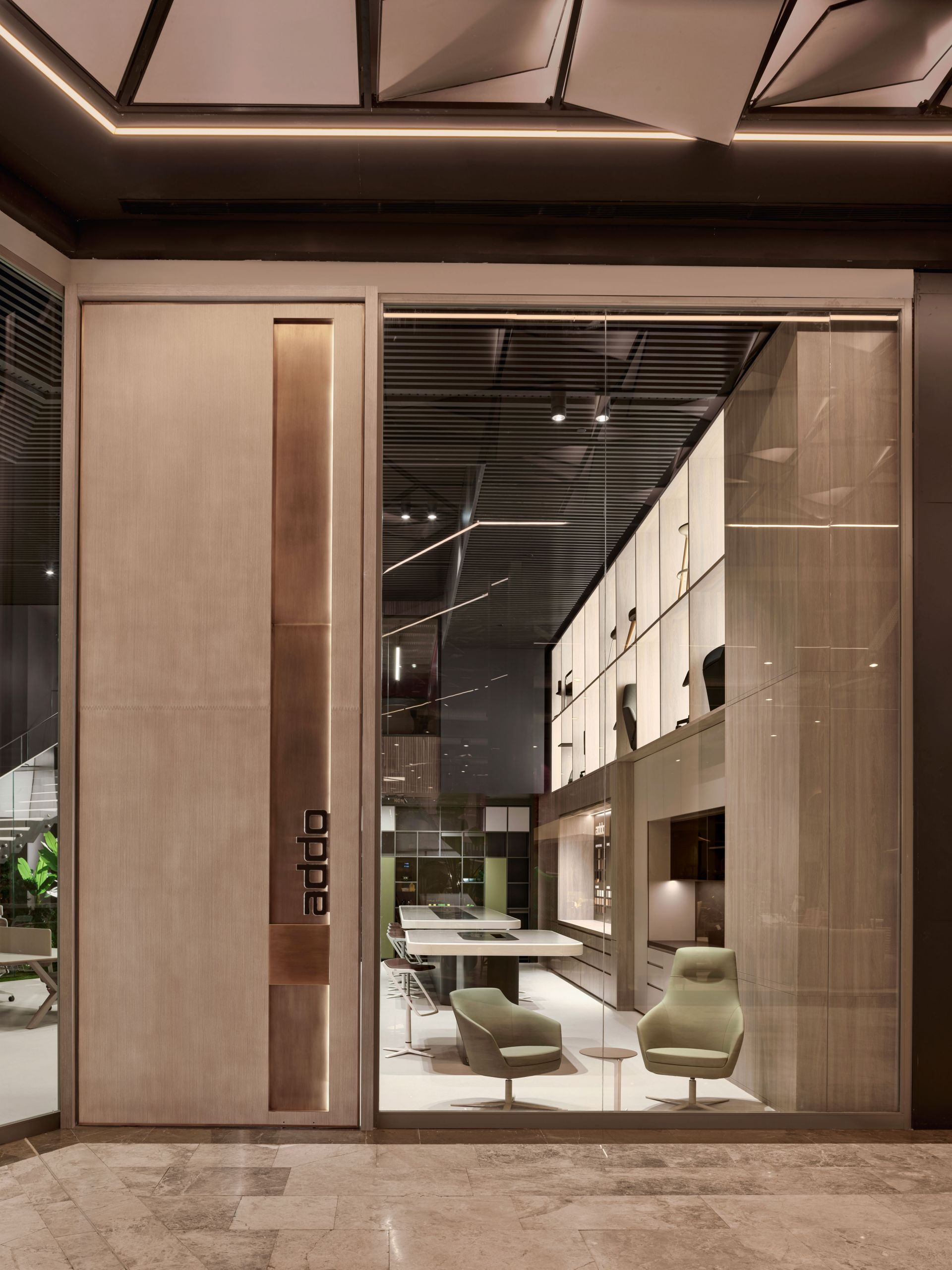 Addo Mobilye gallery image 12