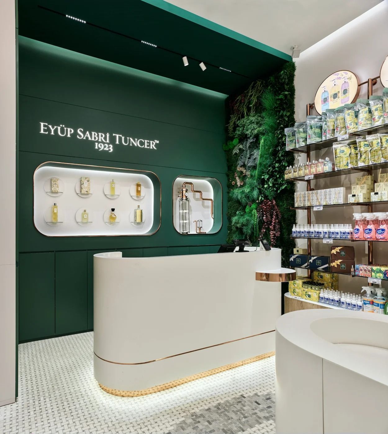 Eyüp Sabri Tuncer Mağaza gallery image 2