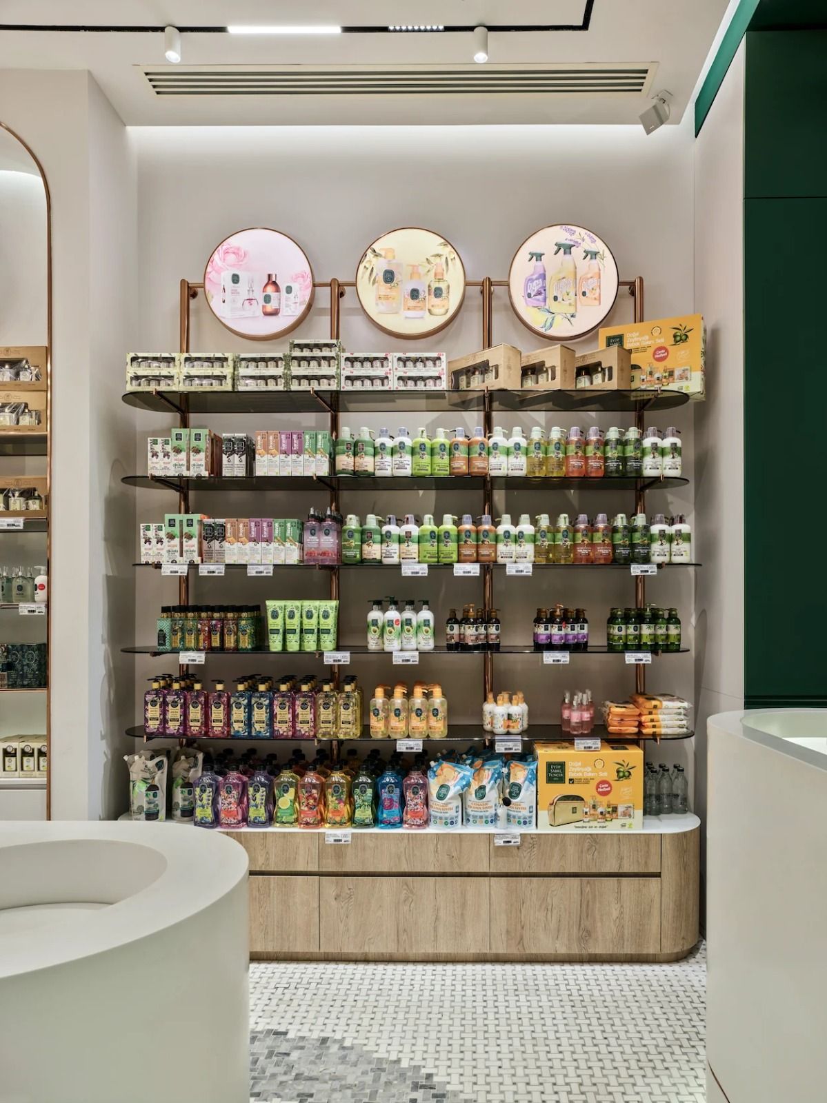 Eyüp Sabri Tuncer Mağaza gallery image 3