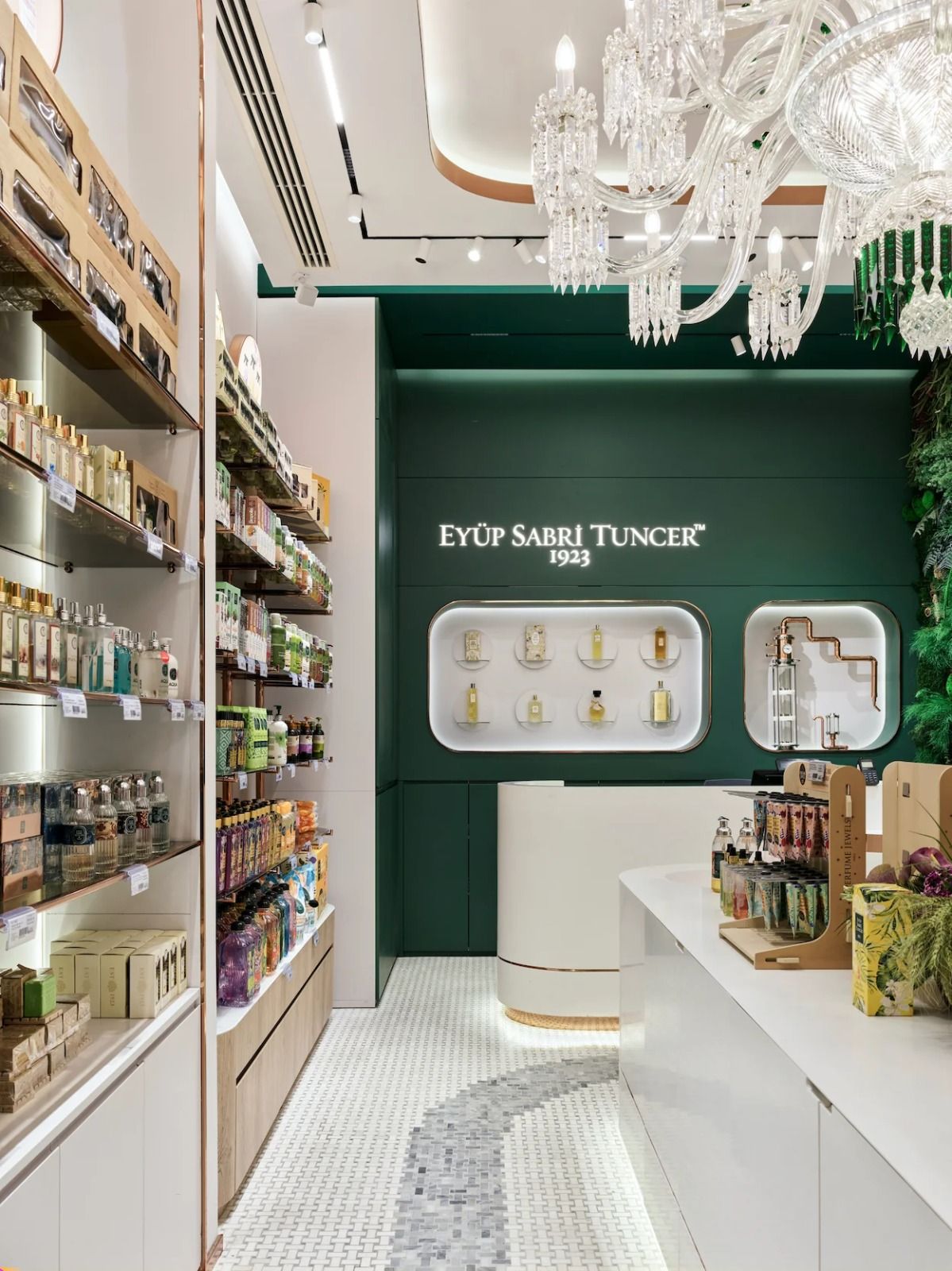 Eyüp Sabri Tuncer Mağaza gallery image 5